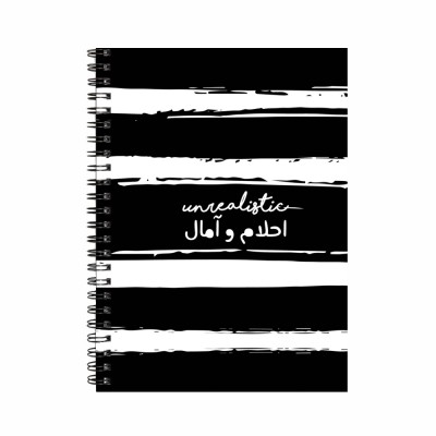 Hardcover Notebook