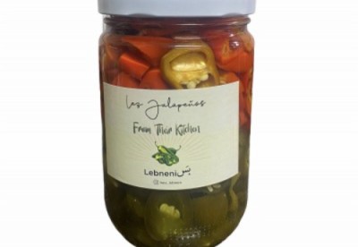 Jalapenos 