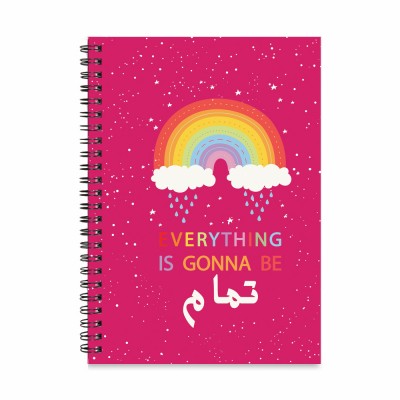 Hardcover Notebook