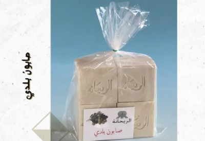 El Rihane  Natural Soap 