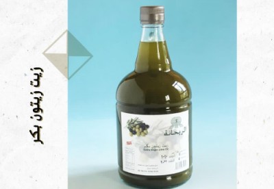 El Rihane Extra Virgin Olive Oil 